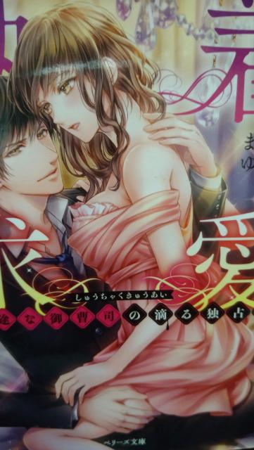 `rȌ䑂i̓HƐ~`݂܂䁚x[Y   {/G 