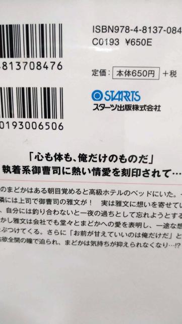 `rȌ䑂i̓HƐ~`݂܂䁚x[Y  {/G 