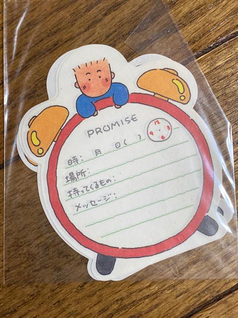 昔懐かしいテレフォンメモ☆男の子☆3枚 < インテリア/ライフ 昔懐かしいテレフォンメモ☆男の子☆3枚 < インテリア/ライフの