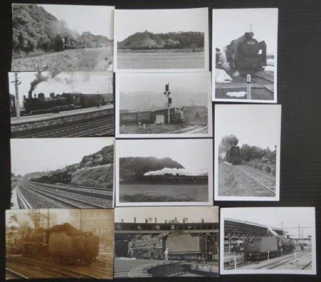 C5533,D6069,D51532,D5090,D52142他写真 < ホビー  C5533,D6069,D51532,D5090,D52142他写真  < ホビーの