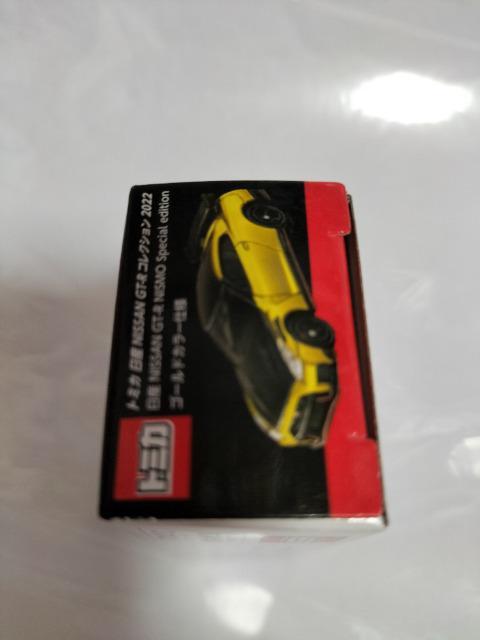 トミカ 日産 スカイラインGT-R ニスモ ゴールド仕様 限定 未開封 < ホビー  トミカ 日産 スカイラインGT-R ニスモ ゴールド仕様 限定 未開封 < ホビーの