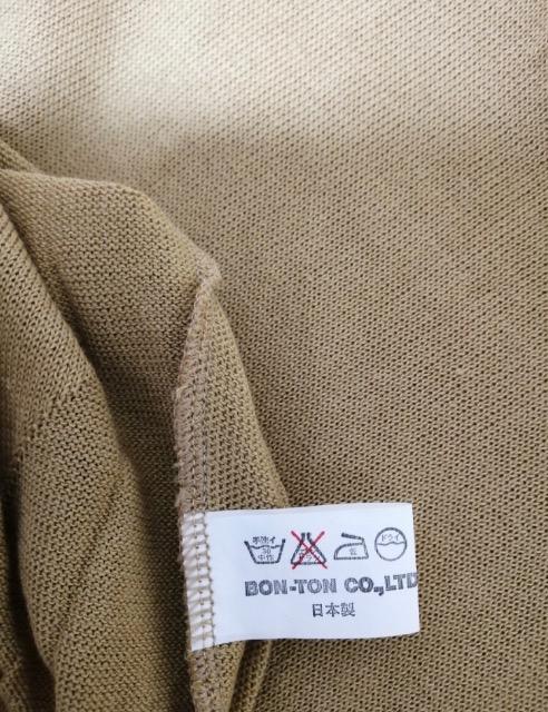 新品未使用GRANSIGNREタグつきニットブベージュ半袖 刺繍ロゴ人気ブランド大活躍素敵襟付きお上品汗に強い爽やかな感触癒される < 男性ファッション  新品未使用GRANSIGNREタグつきニットブベージュ半袖 刺繍ロゴ人気ブランド大活躍素敵襟付きお上品汗に強い爽やかな感触癒される < 男性ファッションの