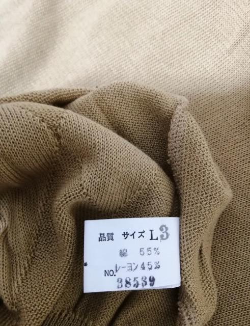 新品未使用GRANSIGNREタグつきニットブベージュ半袖 刺繍ロゴ人気ブランド大活躍素敵襟付きお上品汗に強い爽やかな感触癒される < 男性ファッション  新品未使用GRANSIGNREタグつきニットブベージュ半袖 刺繍ロゴ人気ブランド大活躍素敵襟付きお上品汗に強い爽やかな感触癒される < 男性ファッションの