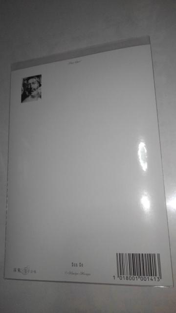 R@󏭁@񔄕i@@1@TC@GnKL@SN@܂ t@  zr[ 