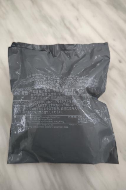 ハッピーセット トムとジェリー < ホビー  ハッピーセット トムとジェリー < ホビーの