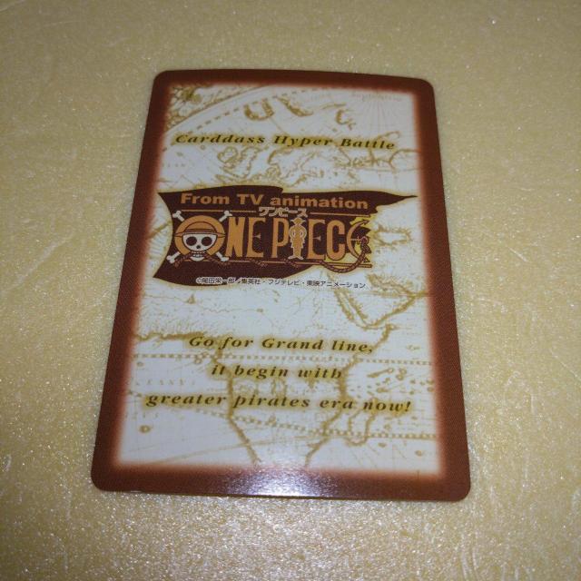 S15 クロ ワンピース カード < アニメ/コミック/キャラクター  S15 クロ ワンピース カード < アニメ/コミック/キャラクターの