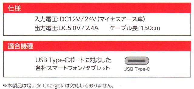 12VA24V(}CiXA[X)pAType-CP[ǔ^DC  Ɠd/AV 