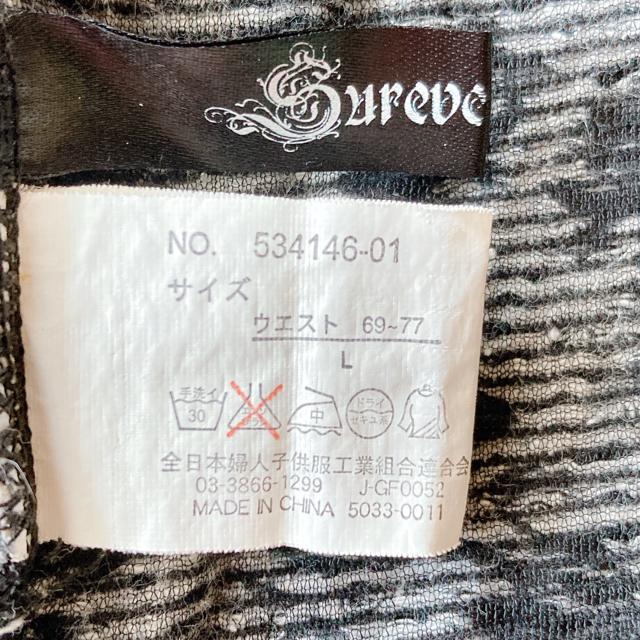 花柄 ボタニカル刺繍 フェミニスト ミニ丈 ペプラム スカート L ウエストゴム N2m < 女性ファッション  花柄 ボタニカル刺繍 フェミニスト ミニ丈 ペプラム スカート L ウエストゴム N2m < 女性ファッションの