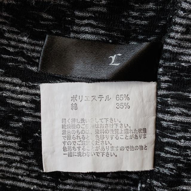 花柄 ボタニカル刺繍 フェミニスト ミニ丈 ペプラム スカート L ウエストゴム N2m < 女性ファッション  花柄 ボタニカル刺繍 フェミニスト ミニ丈 ペプラム スカート L ウエストゴム N2m < 女性ファッションの