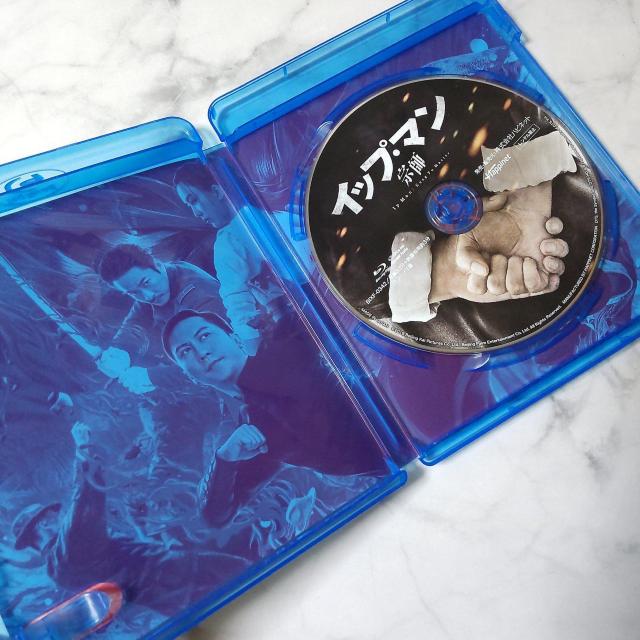 映画Blu-ray(セル版)『イップ・マン 宗師』  中古品 デニス・トー < CD/DVD/ビデオ  映画Blu-ray(セル版)『イップ・マン 宗師』  中古品 デニス・トー < CD/DVD/ビデオの