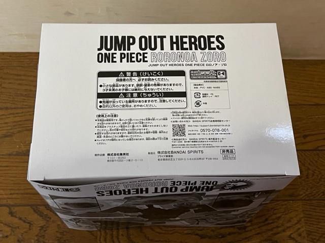少年ジャンプ JUMP OUT HEROES ONE PIECE RORONOA ZORO  ロロノア ゾロ < アニメ/コミック/キャラクター  少年ジャンプ JUMP OUT HEROES ONE PIECE RORONOA ZORO  ロロノア ゾロ < アニメ/コミック/キャラクターの