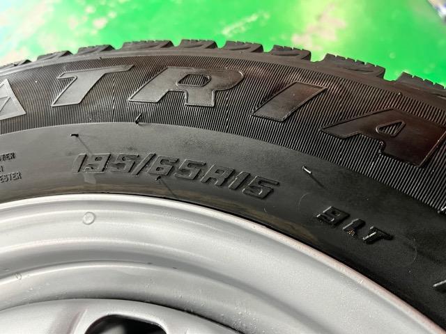 0192093)激安中古スタッドレスタイヤ4本マルチスチールホイールセット普通車全般適合サイズ195/65R15送料無料 < 自動車/バイク 0192093)激安中古スタッドレスタイヤ4本マルチスチールホイールセット普通車全般適合サイズ195/65R15送料無料 < 自動車/バイク