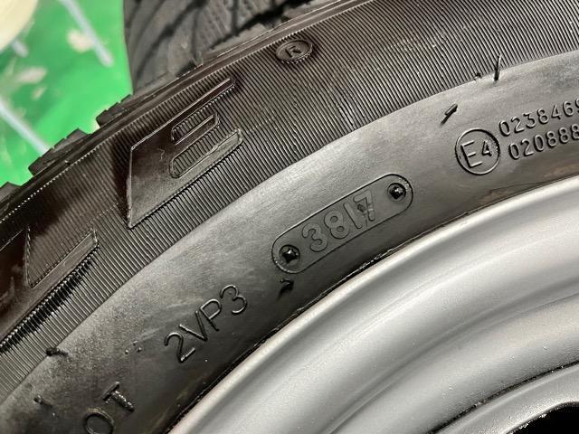 0192093)激安中古スタッドレスタイヤ4本マルチスチールホイールセット普通車全般適合サイズ195/65R15送料無料 < 自動車/バイク 0192093)激安中古スタッドレスタイヤ4本マルチスチールホイールセット普通車全般適合サイズ195/65R15送料無料 < 自動車/バイク