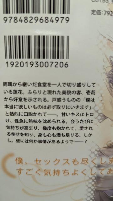 ͂₭l̂̂ɂȂꁚgMIp[  {/G 