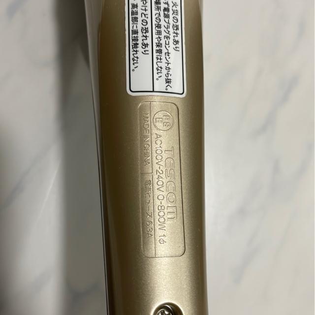 TESCOM TPW2632 ヘアアイロン < 家電/AV  TESCOM TPW2632 ヘアアイロン < 家電/AVの