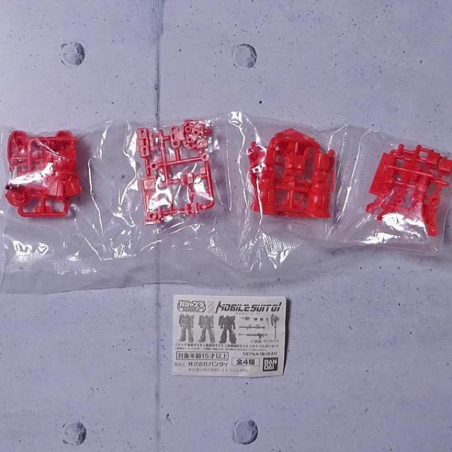 ☆シャア専用ザク ガシャプラ(機動戦士ガンダム) < ホビー  ☆シャア専用ザク ガシャプラ(機動戦士ガンダム) < ホビーの