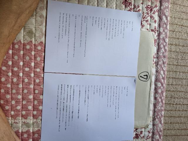 victory56西山勝敏守護仏地蔵菩薩BPE3波動マ―ク特別修法20cmx20cm4シ―ト200000円画像2x4 < ヘルス/ビューティー  victory56西山勝敏守護仏地蔵菩薩BPE3波動マ―ク特別修法20cmx20cm4シ―ト200000円画像2x4 < ヘルス/ビューティーの