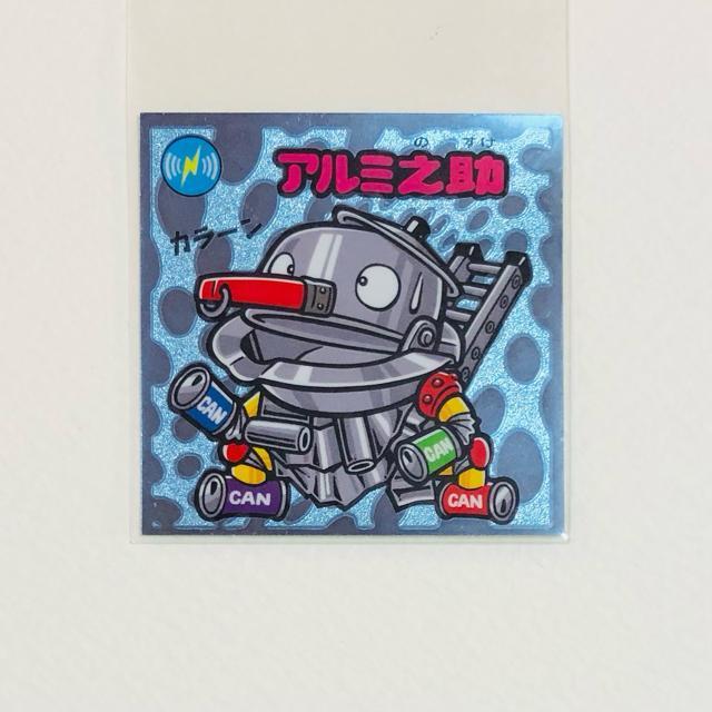 rbN}`T@79-@A~V   zr[ 