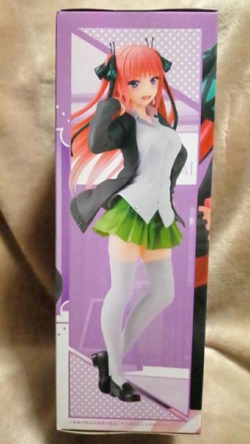 ■五等分の花嫁∬■Corefulフィギュア 中野ニ乃〜制服ver.〜■ < アニメ/コミック/キャラクター  ■五等分の花嫁∬■Corefulフィギュア 中野ニ乃〜制服ver.〜■ < アニメ/コミック/キャラクターの