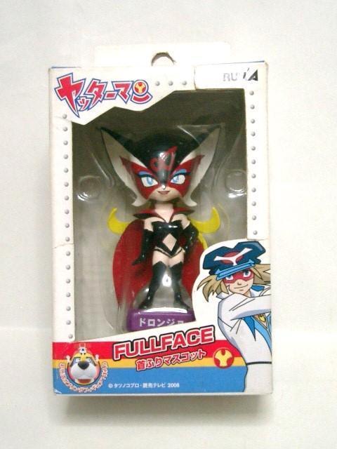 ib^[} hW ӂ}\Rbg   Aj/R~bN/LN^[ 