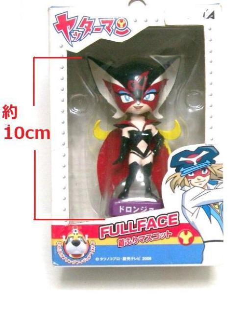 ib^[} hW ӂ}\Rbg  Aj/R~bN/LN^[ 