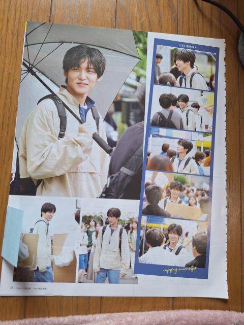 Snow Man目黒蓮切り抜き < タレントグッズ Snow Man目黒蓮切り抜き < タレントグッズの