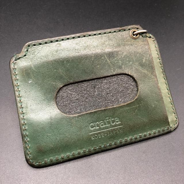 ���� crafta �d�� �p�X�P�[�X 165�n �� �j���t�@�b�V������ 