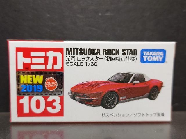 ★初回特別仕様赤箱トミカ103★光岡ロックスター★未開封品★ < ホビー  ★初回特別仕様赤箱トミカ103★光岡ロックスター★未開封品★  < ホビーの