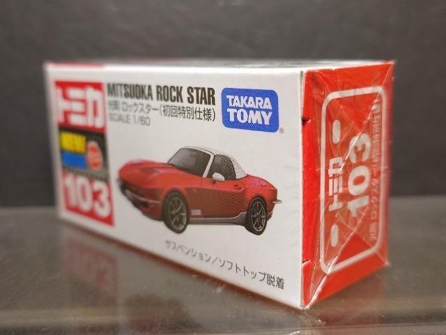 ★初回特別仕様赤箱トミカ103★光岡ロックスター★未開封品★ < ホビー  ★初回特別仕様赤箱トミカ103★光岡ロックスター★未開封品★ < ホビーの