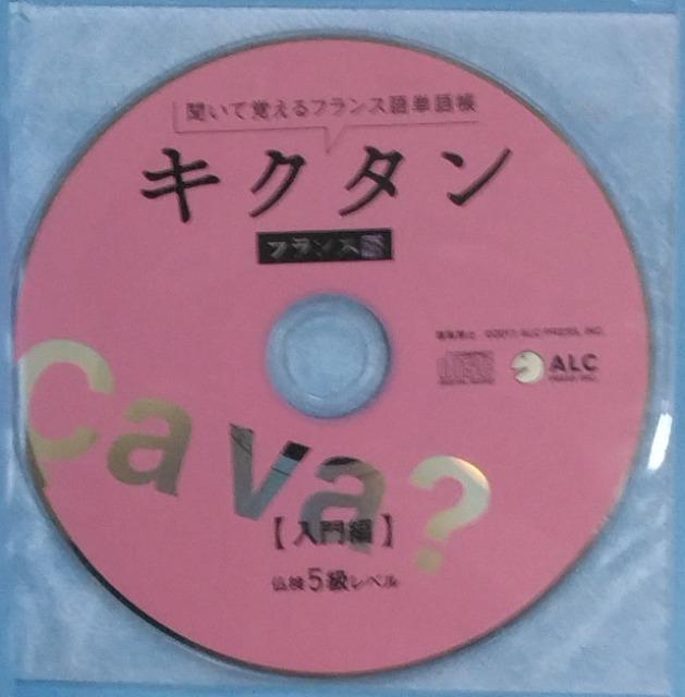 /Ql{CD//oyC萔&i䂤pPbgj0~@LN^@tXP꒠@  {/G 