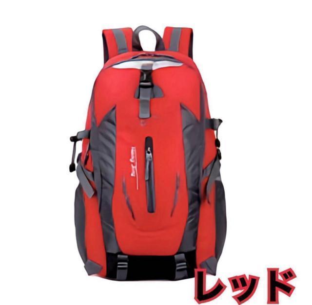 バックパック登山リュックリュックサック防災 重量 0.45kg 男女兼用 サイズ < 男性ファッション  バックパック登山リュックリュックサック防災 重量 0.45kg 男女兼用 サイズ < 男性ファッションの