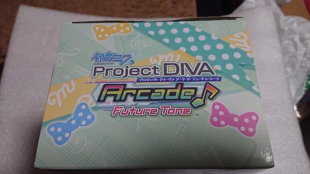 ~NEProjectchu`EX[p[v~AtBMAE{K[  Aj/R~bN/LN^[ 