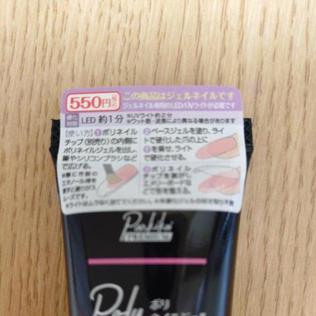 |lC WF  /RX/lC 