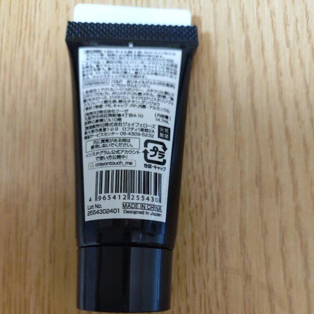 |lC WF  /RX/lC 