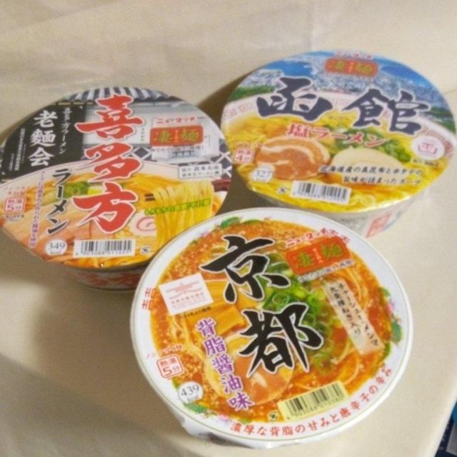 �j���[�^�b�`�@���ˁ@3���