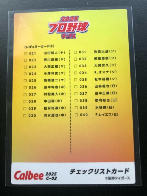 QOQTJr[싅Pe/C-OQE_^CK[XEmgbL|`FbNXgJ|hn  g[fBOJ[h 