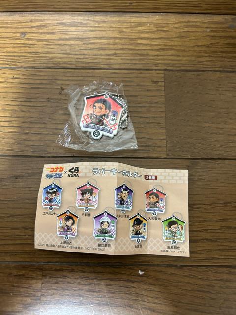 ���T��R�i���~������i�@���o�[�L�[�z���_�[ 