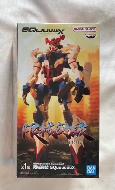 機動戦士ガンダム GQuuuuuuX 限械突破 GQuuuuuu X < アニメ/コミック/キャラクター  機動戦士ガンダム GQuuuuuuX 限械突破 GQuuuuuu X  < アニメ/コミック/キャラクターの