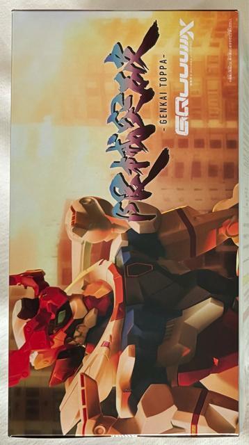 機動戦士ガンダム GQuuuuuuX 限械突破 GQuuuuuu X < アニメ/コミック/キャラクター  機動戦士ガンダム GQuuuuuuX 限械突破 GQuuuuuu X < アニメ/コミック/キャラクターの