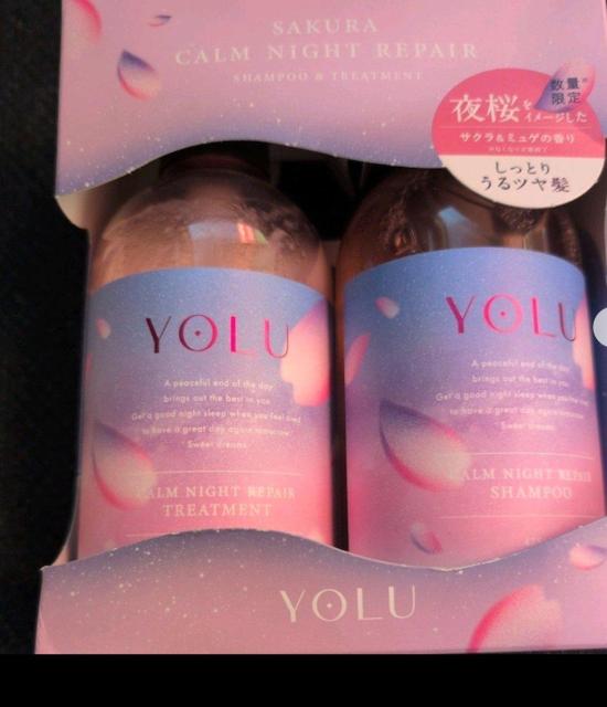 7/31̌艿i3080~iVv[g[gZbg   CeA/Ct 