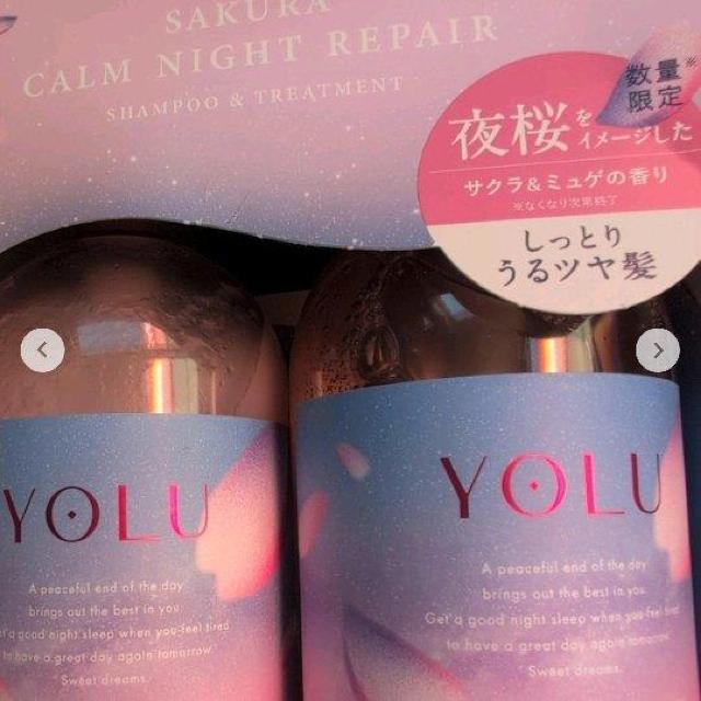 7/31̌艿i3080~iVv[g[gZbg  CeA/Ct 