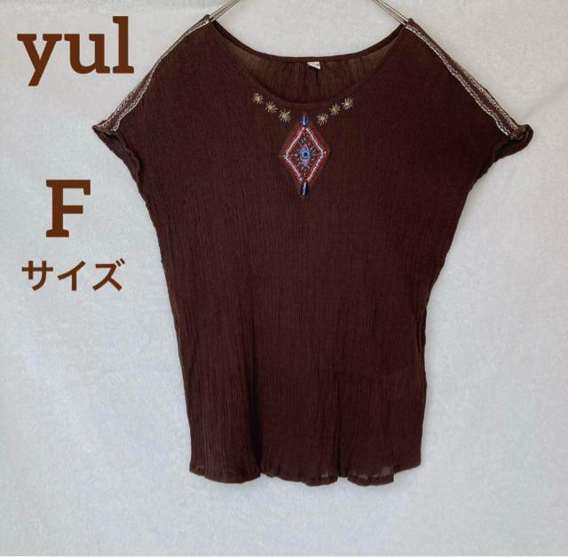 yul AWA uE r[YhJ  h} `jbN Jbg\[ N2m   t@bV 