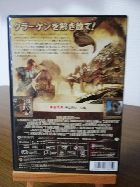 [DVD] ^C^̐킢  CD/DVD/rfI 