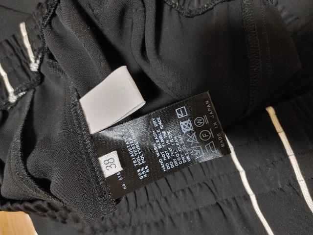 AP STUDIO G[s[XgDfBI lXBCpc iPgpMUSE hD[YBGNX