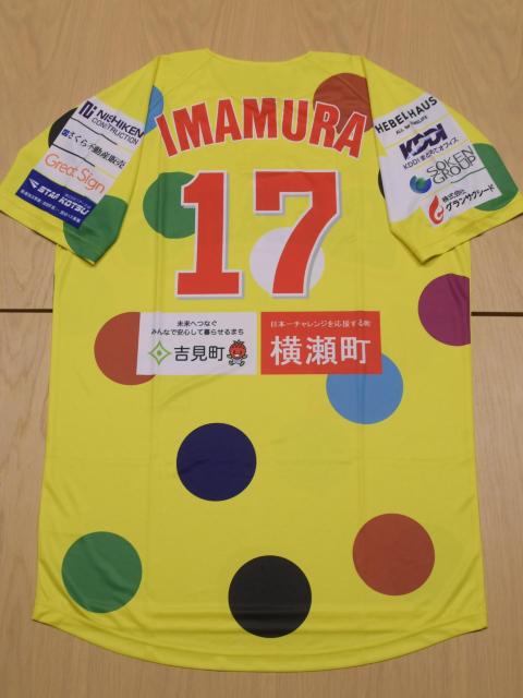 #17  ՓI ӂcafeDAY ʃjtH[ipEMTCj 