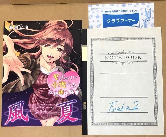  [2] Blu-ray  CD/DVD/rfI 