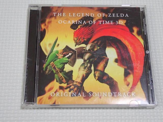 CD★ゼルダの伝説 時のオカリナ 3D サウンドトラック < CD/DVD/ビデオ  CD★ゼルダの伝説 時のオカリナ 3D サウンドトラック  < CD/DVD/ビデオの