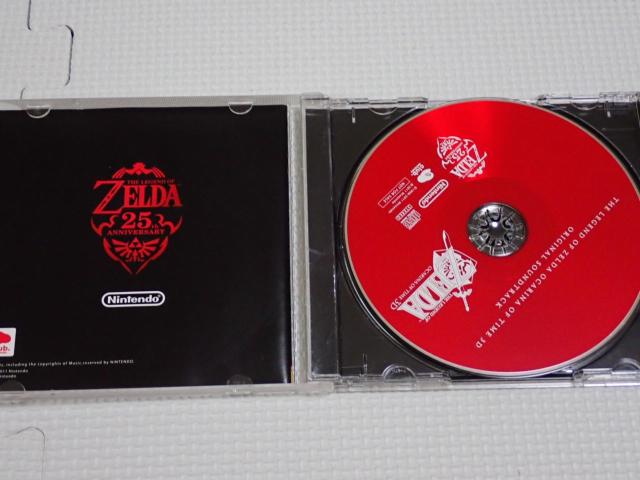 CD★ゼルダの伝説 時のオカリナ 3D サウンドトラック < CD/DVD/ビデオ  CD★ゼルダの伝説 時のオカリナ 3D サウンドトラック < CD/DVD/ビデオの