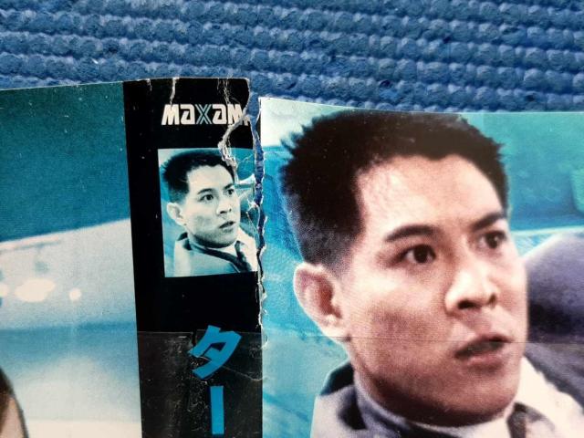 DVD ターゲット・ブルー コリー・ユン ジェット・リー < CD/DVD/ビデオ DVD ターゲット・ブルー コリー・ユン ジェット・リー < CD/DVD/ビデオの