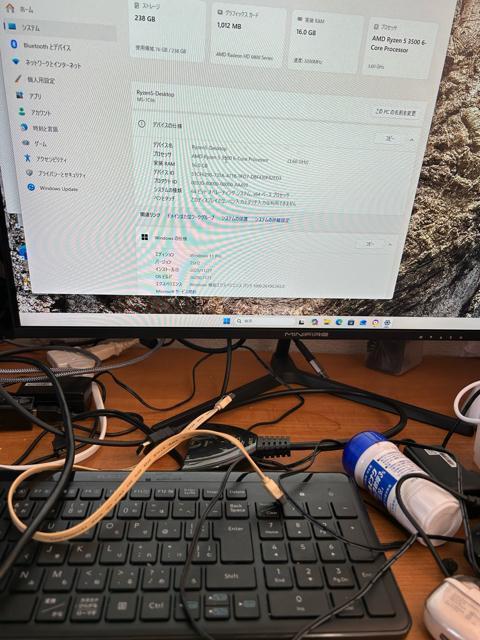 デスクトップPC ryzen5 3500 メモリ 16GB SSD 256GB r'adeon HD6380 1GB 動作品 < PC本体/周辺機器 デスクトップPC ryzen5 3500 メモリ 16GB SSD 256GB r'adeon HD6380 1GB 動作品 < PC本体/周辺機器の